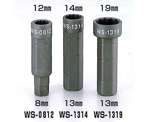 WS-1319 specialized socket adapter