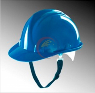 Safety helmet