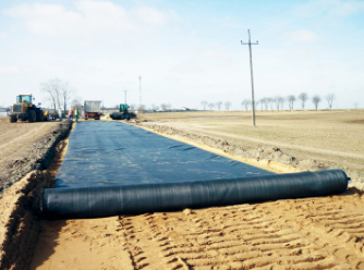 Geotextile Product