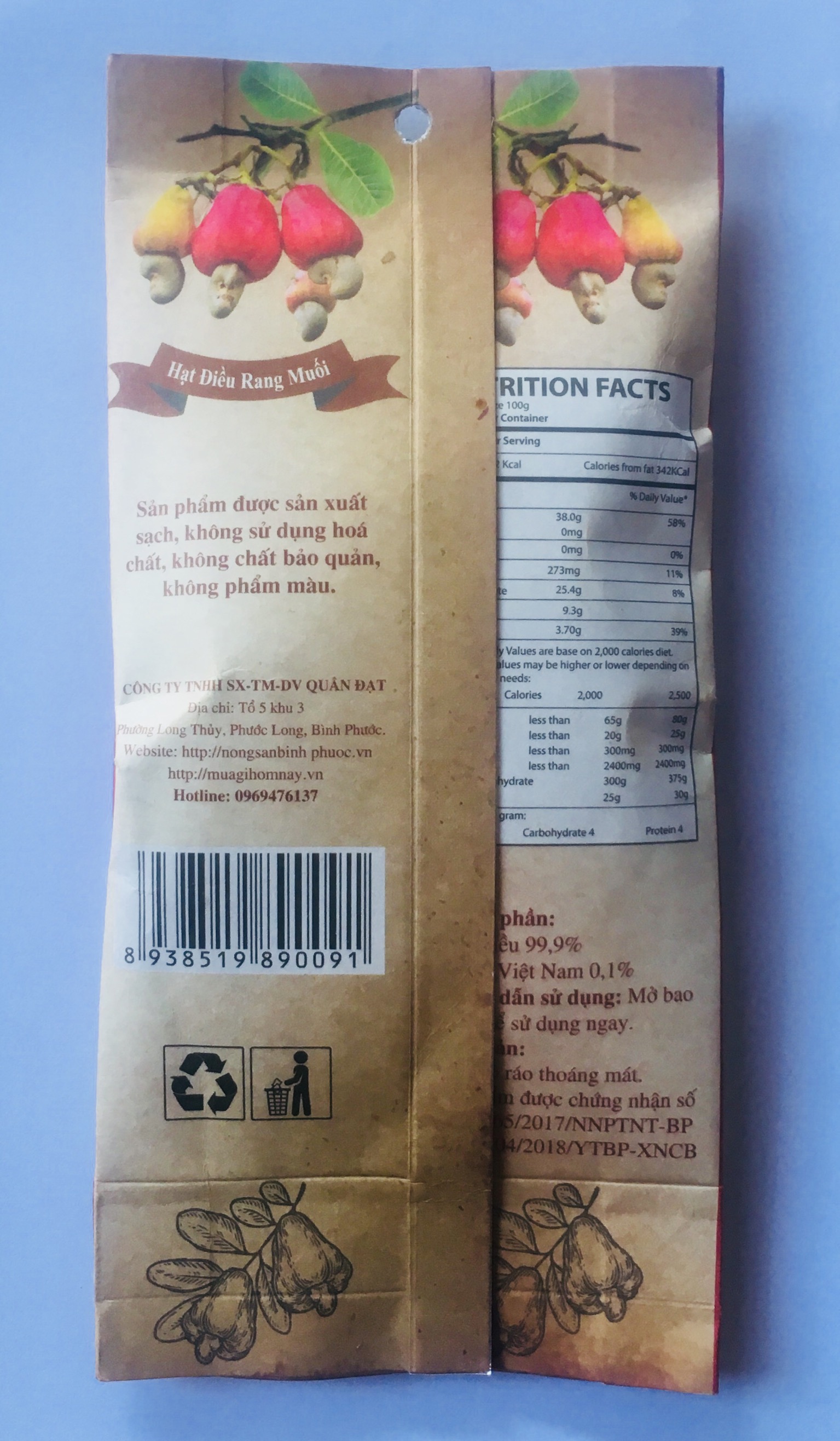 Salt Roasted Cashew Nuts