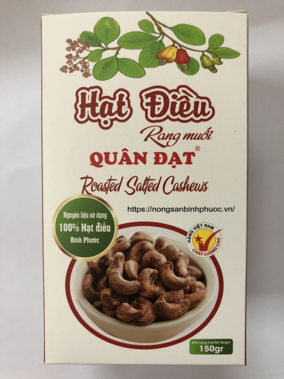 Salt Roasted Cashew Nuts