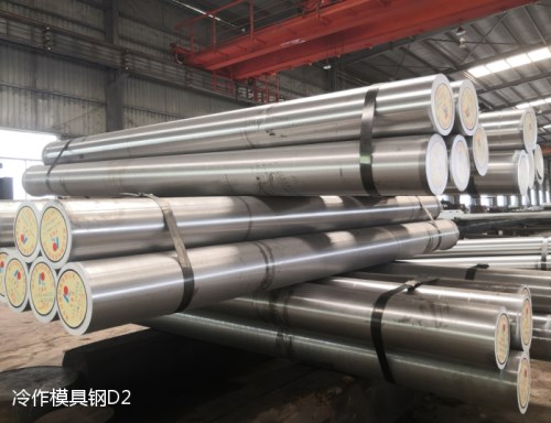 Cold work die steel