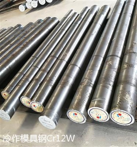 Cold work die steel