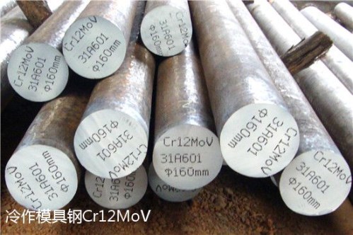 Cold work die steel