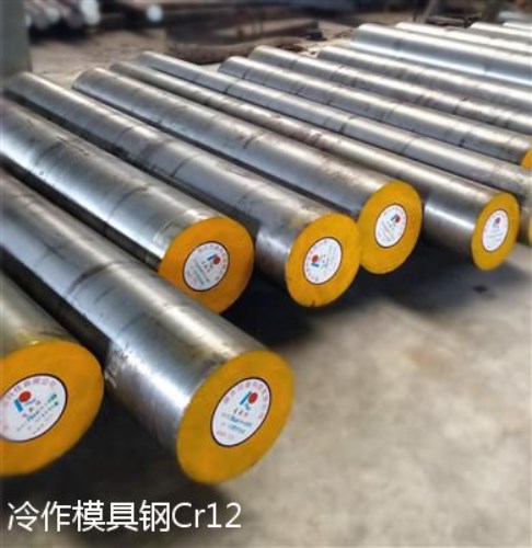 Cold work die steel