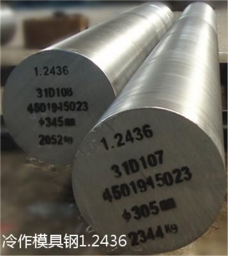 Cold work die steel