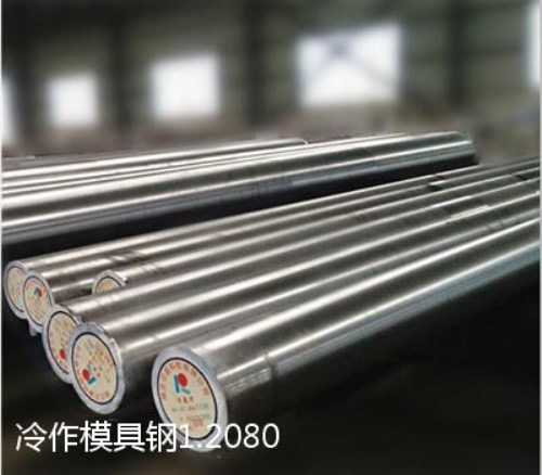 Cold work die steel