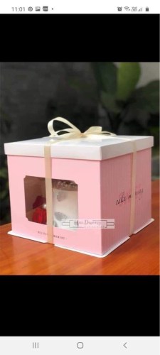 Cake Box