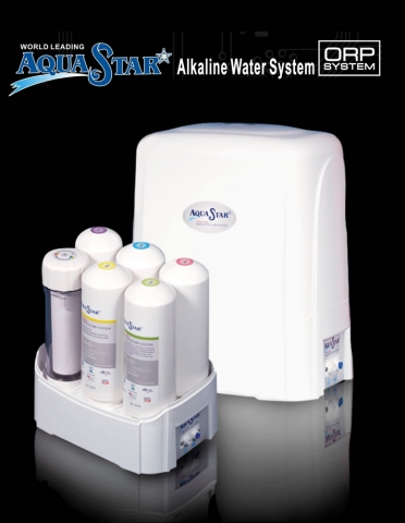 Aquastar filter machine