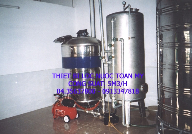 Industrial water treatment equipment