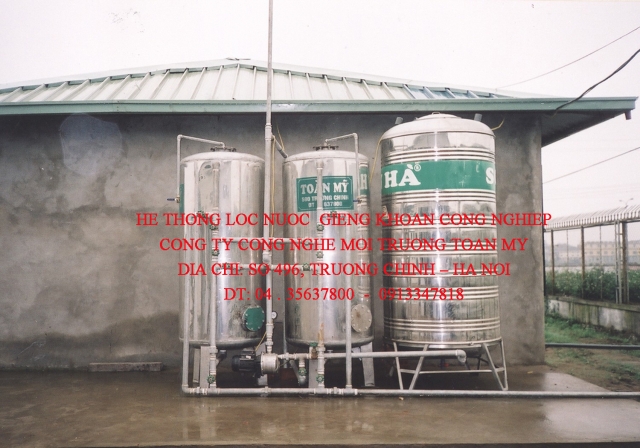 Industrial water treatment equipment