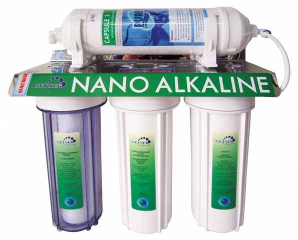 Nano Alkaline filter machine
