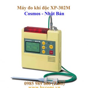 4-Gas Meter