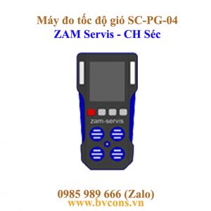 Wind speed meter