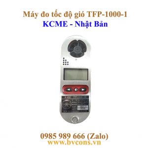 Wind speed meter