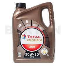 Engine oil