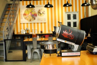 Roasting workshop
