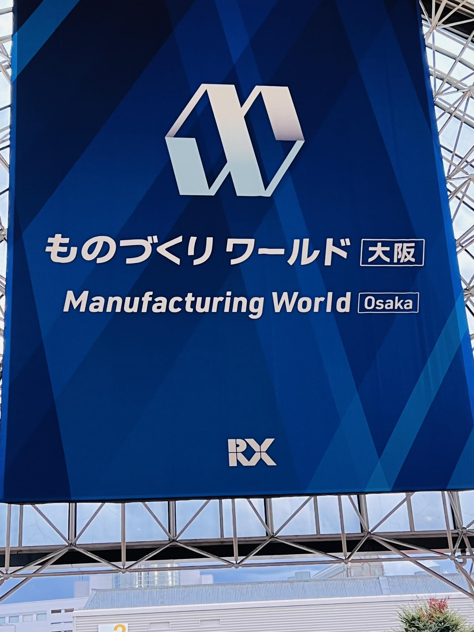 M-Tech Osaka 2025 Exhibition