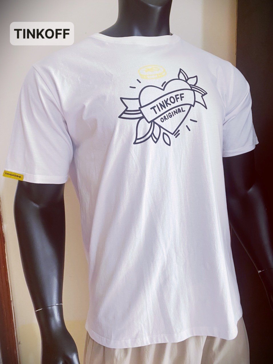 T-shirt