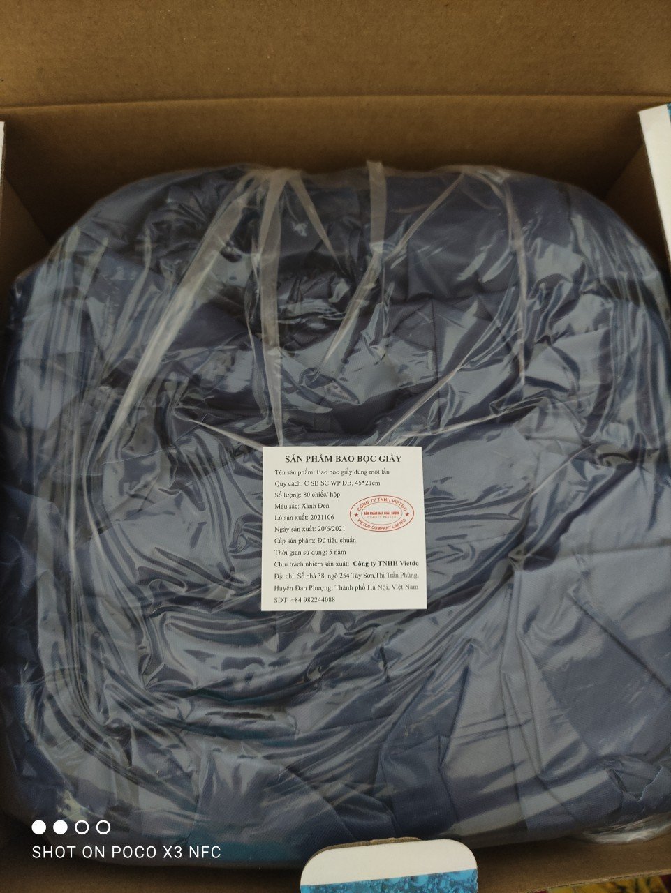 CPE shoe cover