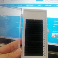 False eyelashes