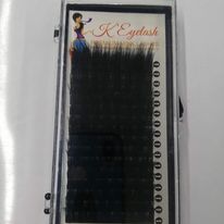 False eyelashes