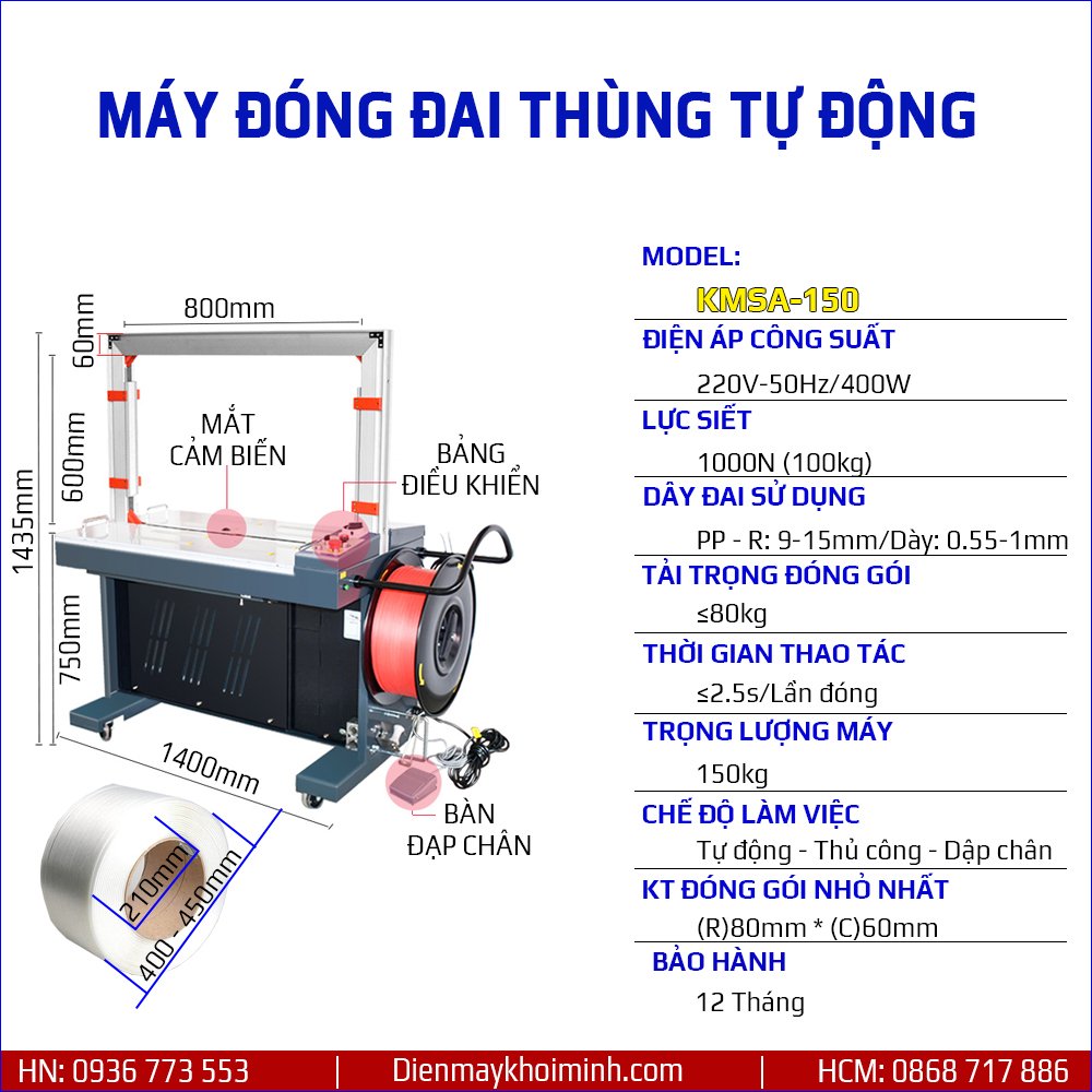 Strapping machine