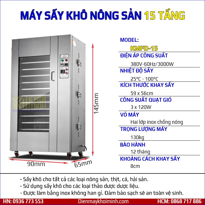 Food dryer