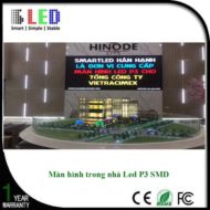 P3SMD Indoor LED display