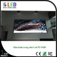 P2SMD Indoor LED display