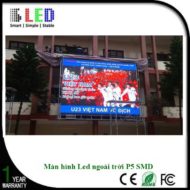 P5SMD Outdoor LED display