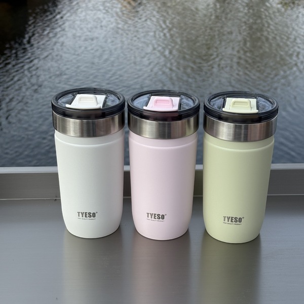 TS01020 thermoses