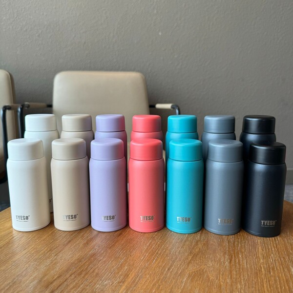 TS8716 thermoses