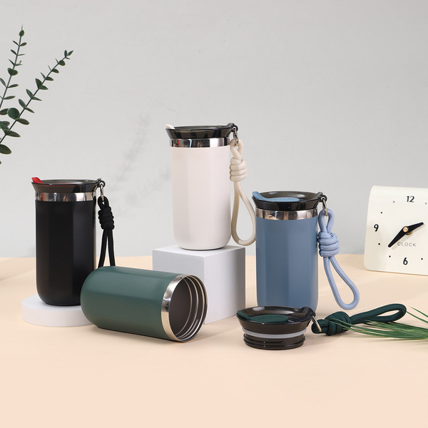 350ml insulated tumblers