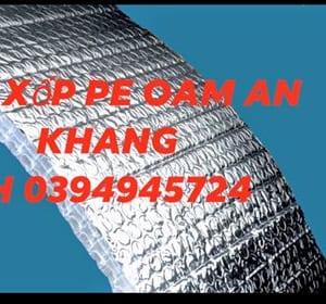 5cm PE Foam