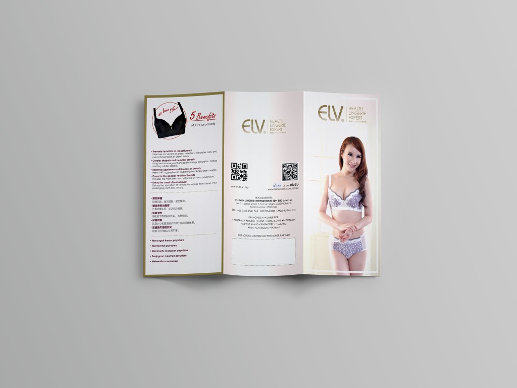 Folder Printing