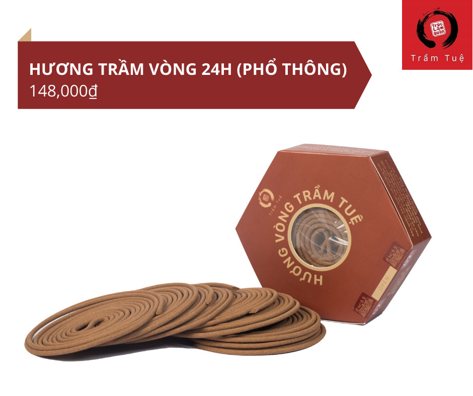 24 hours Agarwood Coil Incense