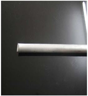 Aluminum wire