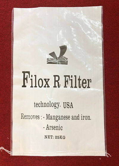 PE Laminated PP Woven Bags