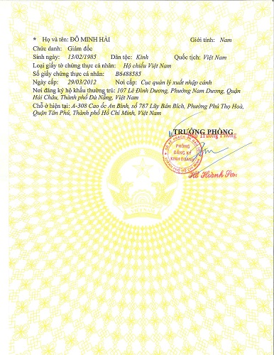 Business license