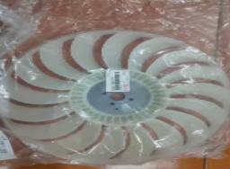 Fan blade