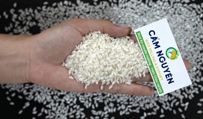 Super Ham Chau rice