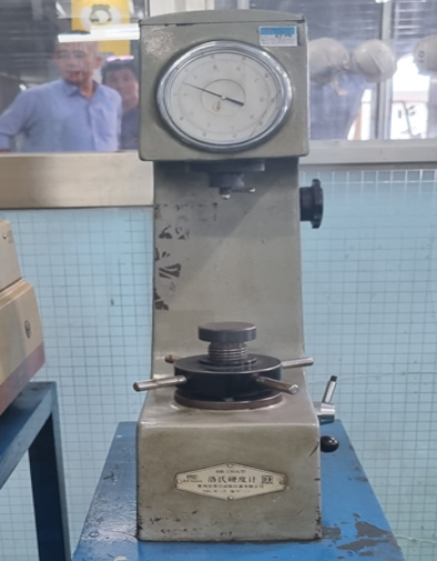 Hardness testing machine
