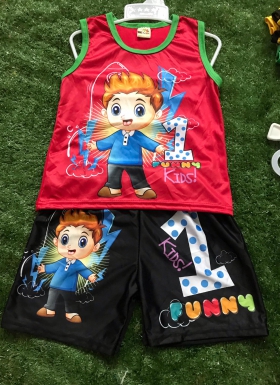 Sports clothing