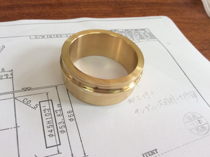 Precision processed products