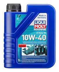 Marine oil