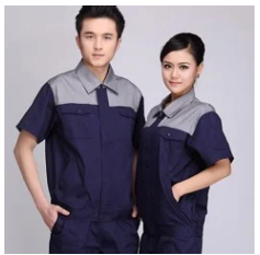 Labour protective clothing