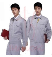 Labour protective clothing