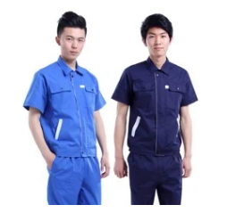 Labour protective clothing
