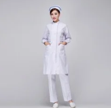 Hospital uniform